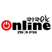 לוגו אשדוד אונליין