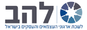 לוגו להב