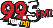 לוגו 99.5 FM