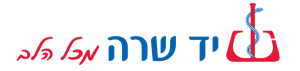 לוגו יד שרה