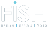 לוגו FISH